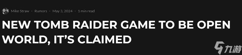 古墓丽影新作曝光 开放世界冒险将登陆印度截图