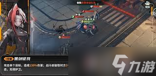 晴空之下离用什么装备