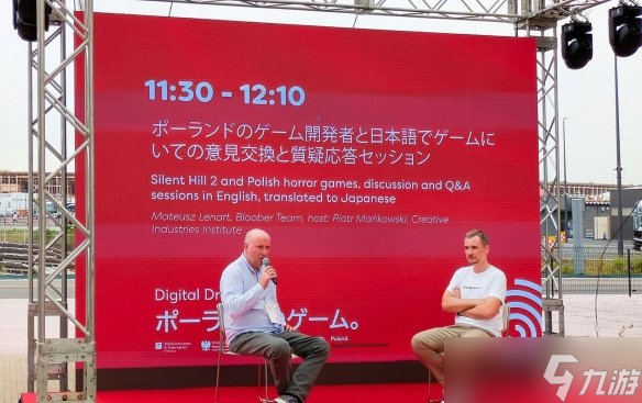 《寂静岭2重制版》总监现场剖析恐怖美学 少即是多