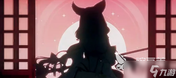 绯月絮语莲华十星形态有吗 绯月絮语莲华形态介绍