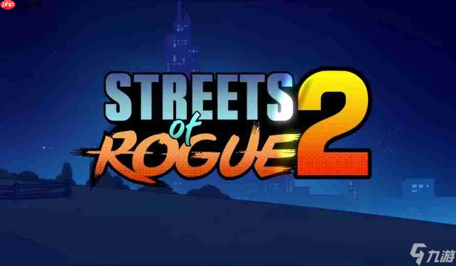 《地痞街区2》多次延期让玩家担忧 开发者透露仍在积极制作