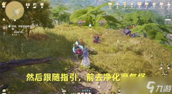 无限暖暖协战协影的初次召唤任务怎么完成 协战协影的初次召唤任务攻略