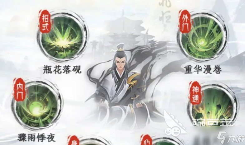 修仙时代青玄宗怎么玩 修仙时代青玄宗玩法分享