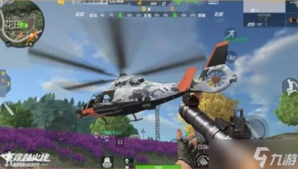 CF手游荒野特训全新60人军团战 玩法推荐攻略截图