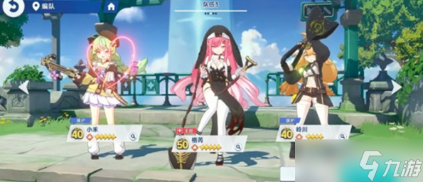 星塔旅人新手玩家怎么配队-新手前期阵容搭配推荐