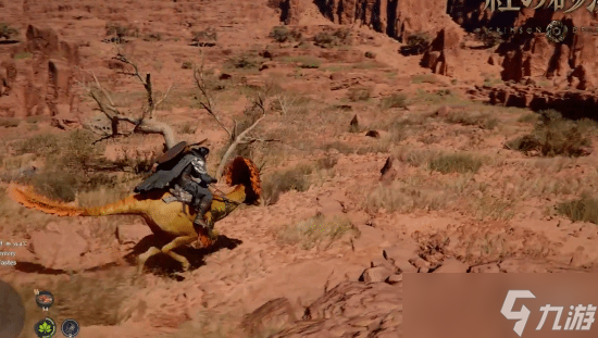 《红色沙漠》新实机离谱演示 从大狗熊到飞龙全可以骑