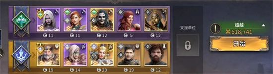 潮汐守望者困难永夜对决怎么打