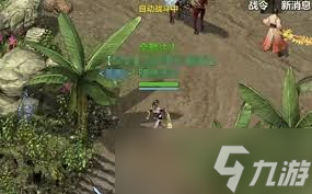 剑侠世界起源股子是什么