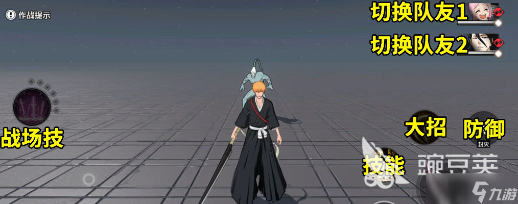 境界刀鸣战斗机制详解 境界刀鸣手游战斗攻略