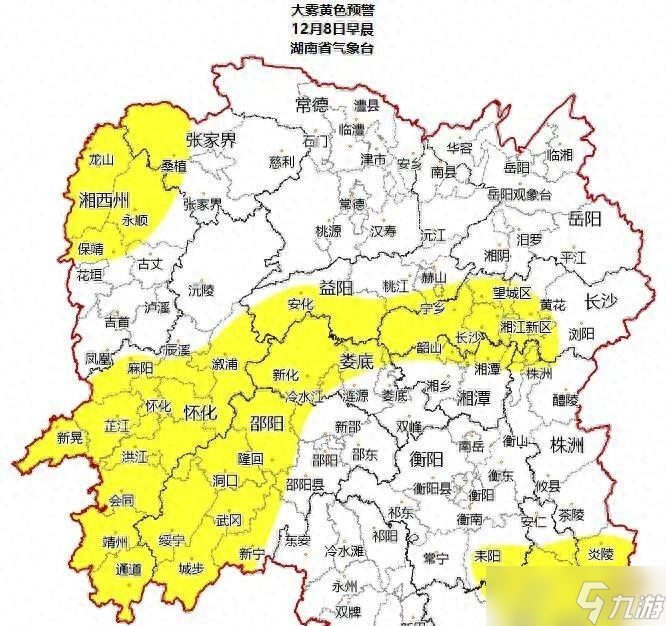 湖南天气 强冷空气本周到湖南，最低气温将跌至冰点或更低水平截图