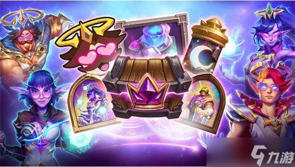 炉石传说ios补偿是什么 炉石传说ios补偿内容介绍截图