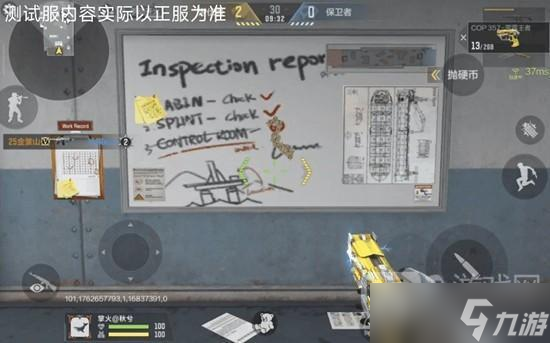 穿越火线枪战王者HK417天暗星介绍