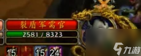 魔兽开门任务所需物品如何获得?