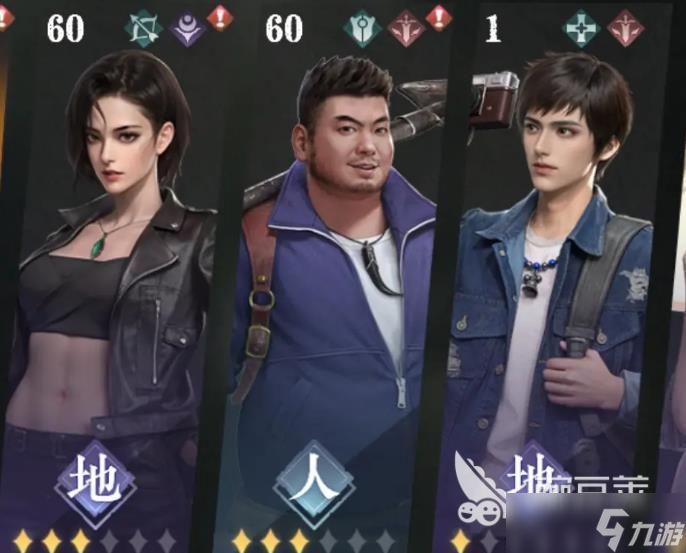 盗墓笔记启程尸蟞王怎么打 盗墓笔记启程尸蟞王打法介绍