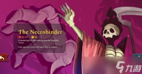 《杀戮尖塔2》创始人：通过抛硬币决定制作续作