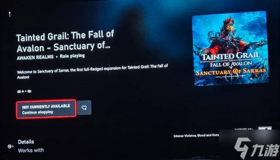 老滚Like特别好评!Xbox商店曝光《污痕圣杯:阿瓦隆的陨落》DLC?