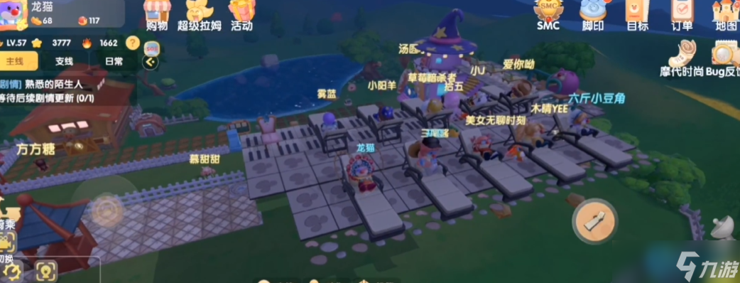 观景台打造全攻略:从购买到悬浮装饰一步到位