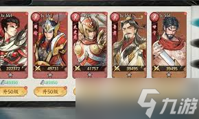 百战群英首充奖励有什么截图