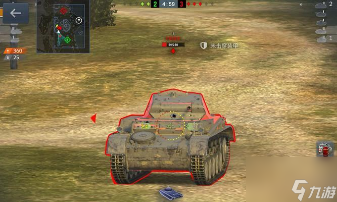 坦克世界中弹后如何应对?