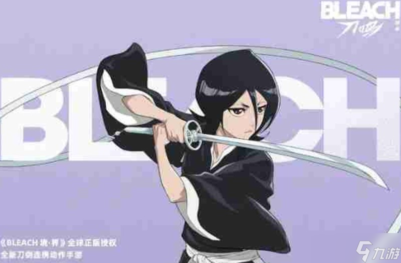 境界刀鸣角色技能有哪些 境界刀鸣角色技能一览