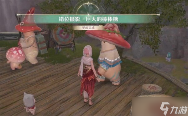 无限暖暖错位摄影巨大的棒棒糖任务攻略