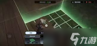 荒原曙光营地外建筑如何选择