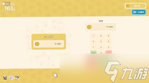 金垦小镇建筑怎么搬迁