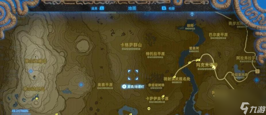 魔兽世界中硅藻土的购买地点在哪里