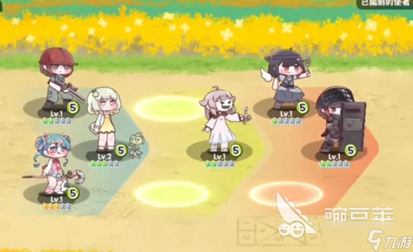 嘟嘟脸恶作剧开服时间 嘟嘟脸恶作剧什么时候上线