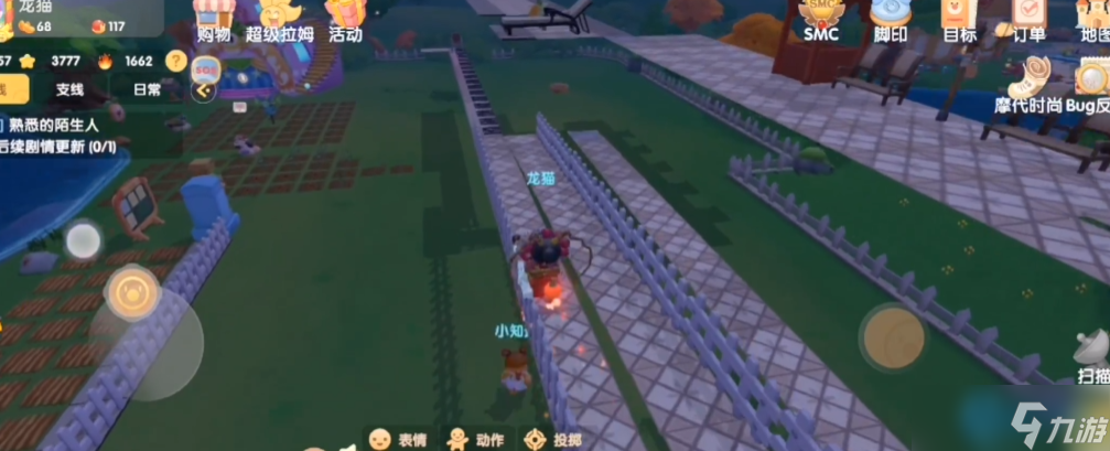 观景台打造全攻略 从购买到悬浮装饰一步到位