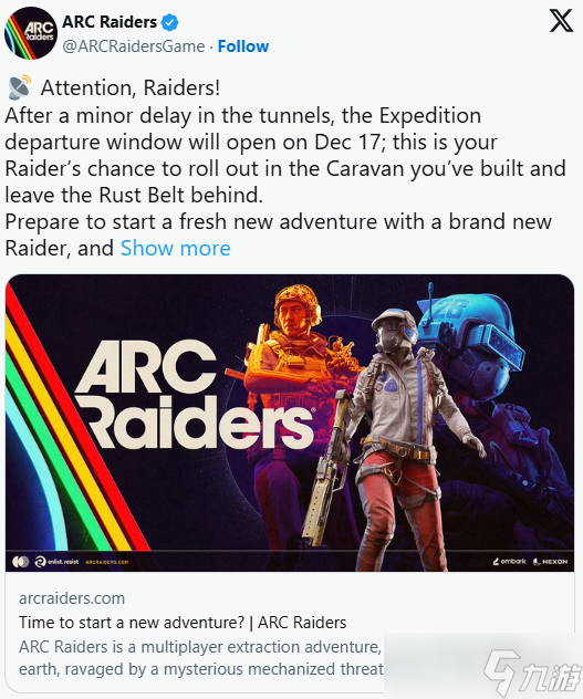 《ARC Raiders》宣布首次远征赛季将延迟两日开启