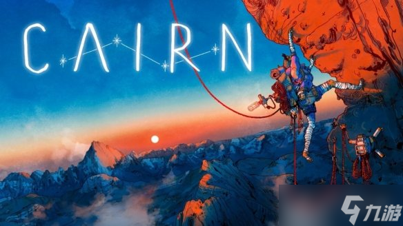 《孤山独影》官宣2026年1月29日发售!登陆Steam/PS5