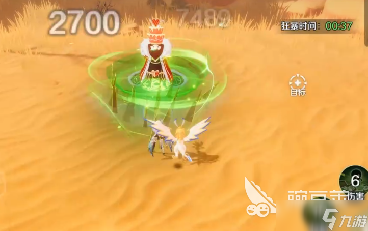 奇幻梦旅人怎么转职 奇幻梦旅人职业介绍