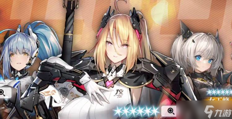 交错战线伊根灭刃配队