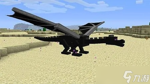 我的世界龙骑士MOD怎么下载 全方位安装孵化指南