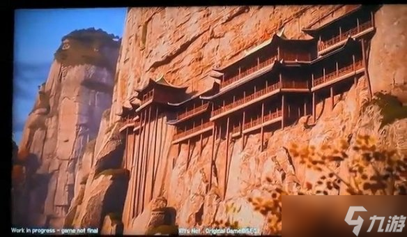 《莎木4》预告疑似泄露:情节连贯、镜头设计精细!