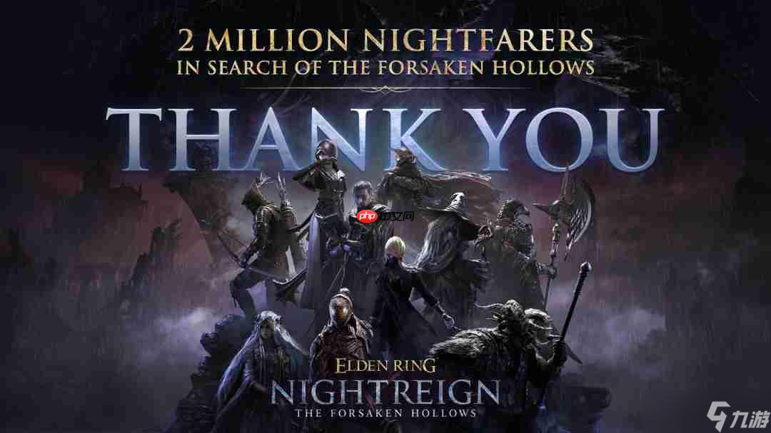 《艾尔登法环》大获成功 系列销量接近5000万套