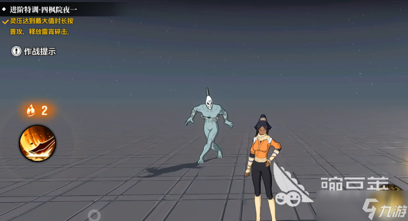 境界刀鸣战斗机制详解 境界刀鸣手游战斗攻略