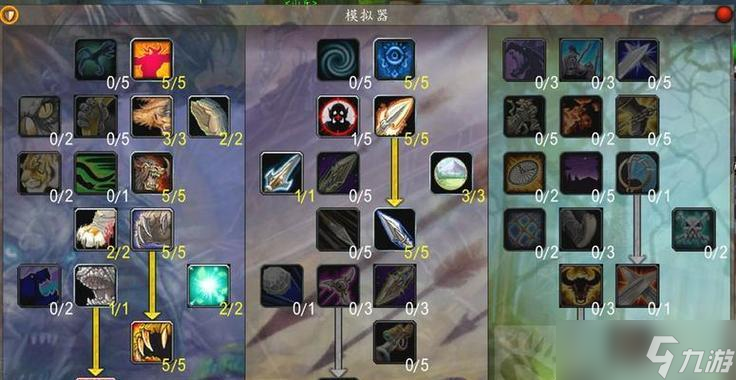 魔兽宠物技能任务如何接取?接取宠物技能任务的步骤是什么?