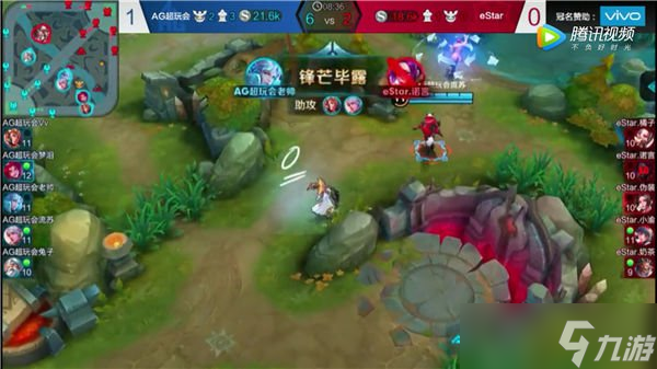 王者荣耀老帅教你玩诸葛亮 逆天技巧早知道