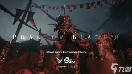 玩家终于等来了!《影之刃零》官宣2025TGA公布定档