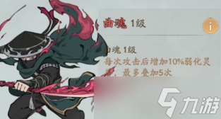 寻道大千平民最强限定精怪全解析