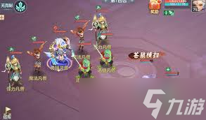 梦想世界长风问剑录中功夫小狼如何进阶