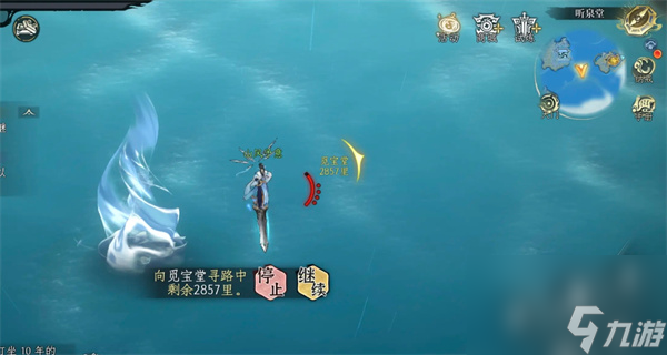 修仙时代猛赚灵石进阶方法攻略