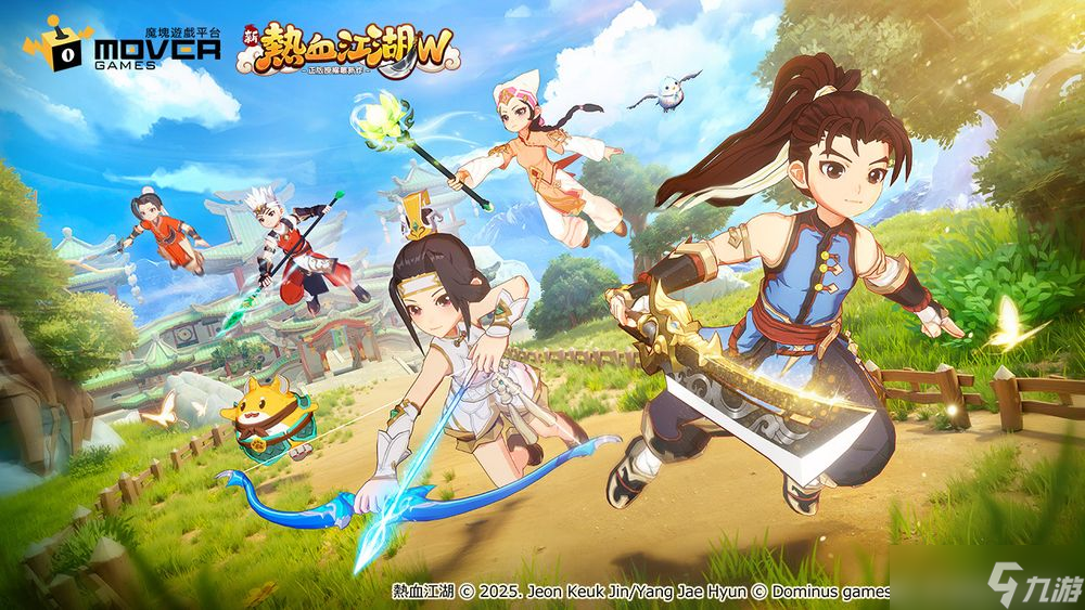 《热血江湖》IP 正统续作《新热血江湖 W：正版授权最新作》预计 2026 年推出