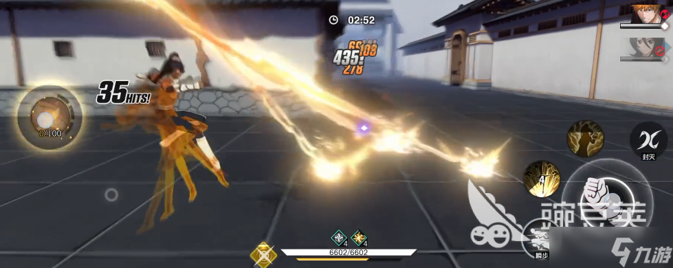 境界刀鸣夜一技能加点攻略 境界刀鸣手游夜一如何加点