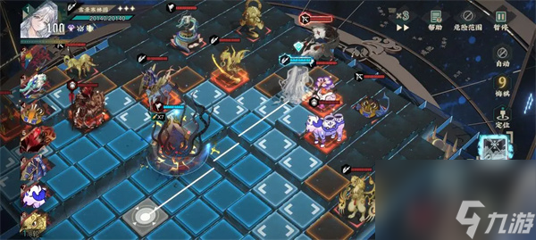 物华弥新九幽行域纯助战七八关40难度攻略