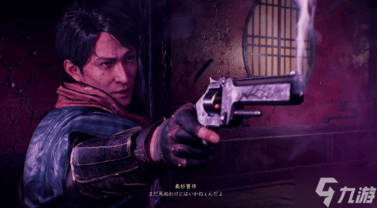 《仁王3》最新短片：幕末知名剑客"冲田总司"登场!