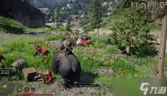 《红色沙漠》新实机离谱演示 从大狗熊到飞龙全可以骑截图