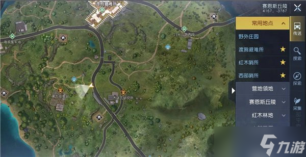 黎明觉醒藏宝图对岸位置介绍